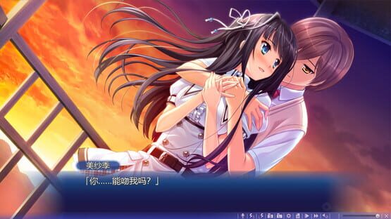 screenshot 18