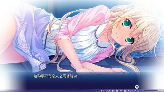 screenshot 20