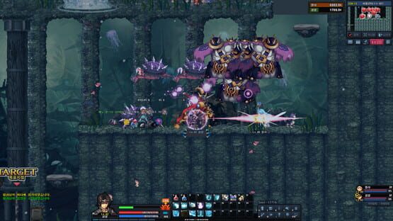 Soul Guardians screenshot 3