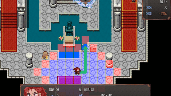 Broken Blade: Airgetlam Screenshot