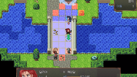 Broken Blade: Airgetlam Screenshot