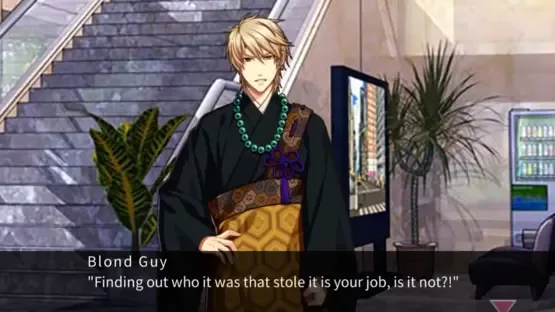 Forget Me Not, My Love screenshot 2