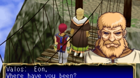 The Granstream Saga Screenshot