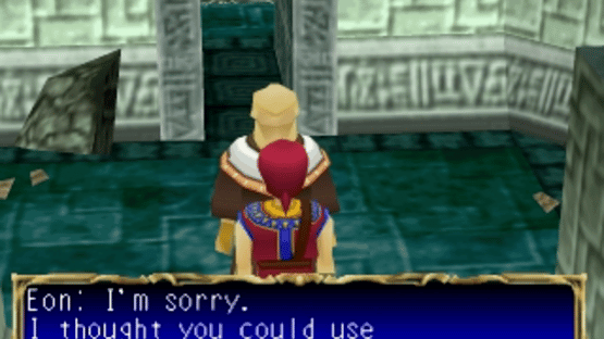 The Granstream Saga Screenshot