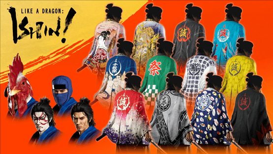 Like a Dragon: Ishin! - Shinsengumi Captain's Set Screenshot
