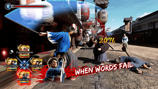 Like a Dragon: Ishin! - Third Division Armament Expansion Kit Screenshot