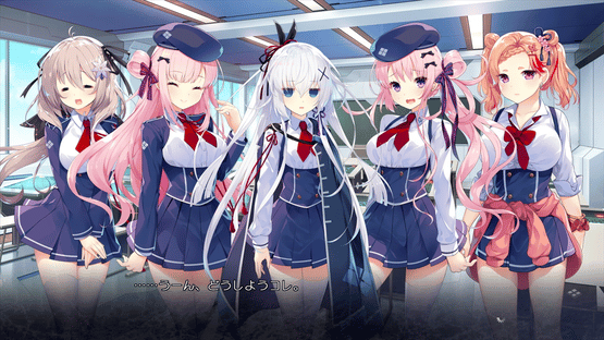 Akatsuki Yureru Koi Akari Screenshot