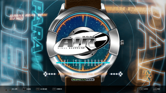 DJMax Respect V: Ez2on Pack Screenshot