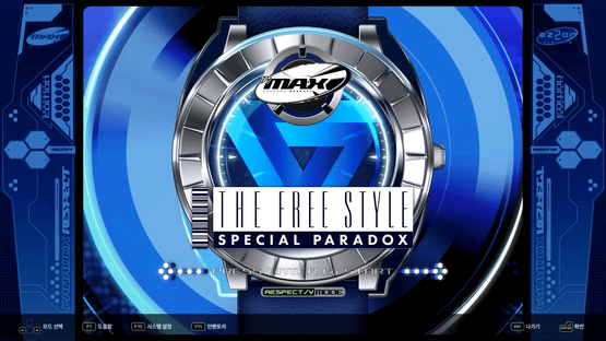 DJMax Respect V: Ez2on Pack Screenshot