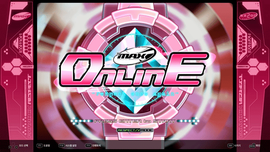 DJMax Respect V: Ez2on Pack Screenshot