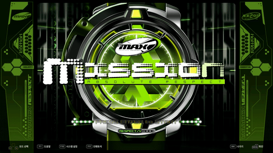 DJMax Respect V: Ez2on Pack Screenshot