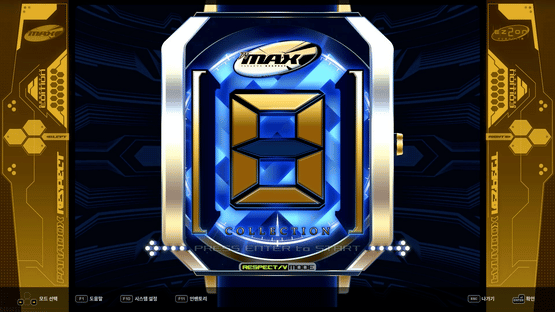 DJMax Respect V: Ez2on Pack Screenshot