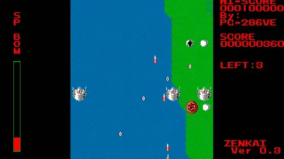 Zenkai screenshot 1