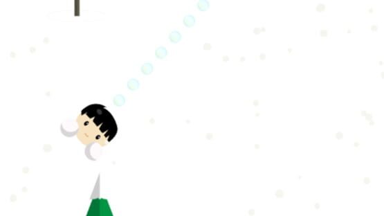 스크린샷 3