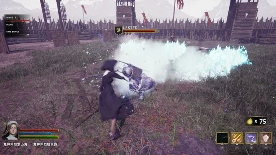 The Battle of Sacred Heart screenshot 5