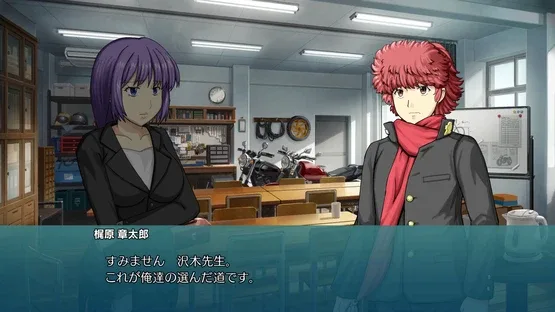 Dramatic Road: The Origin of Wind screenshot 5