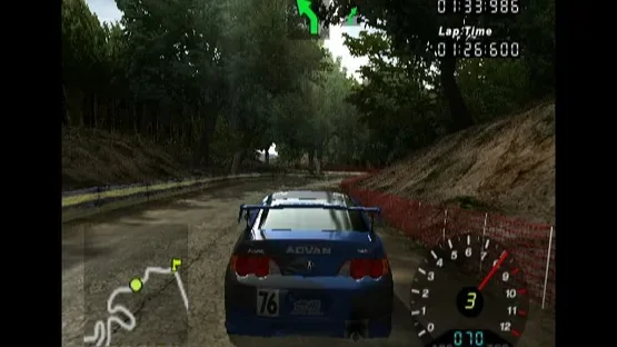 Screenshot 17