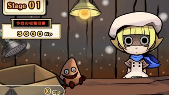 Osawari Tantei: Nameko Daihanshoku Screenshot