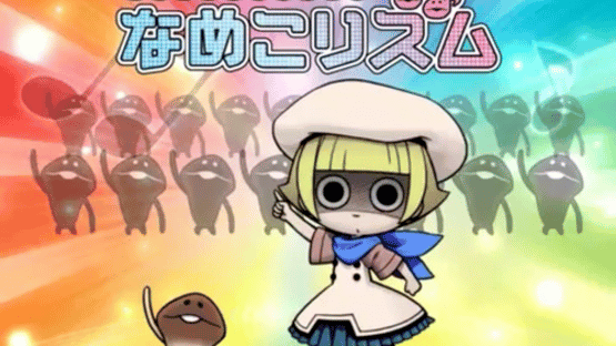 Osawari Tantei Ozawa Rina: Nameko Rhythm Screenshot