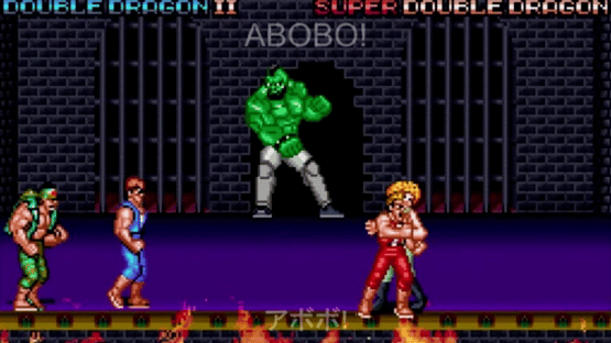 Ultimate Double Dragon Screenshot