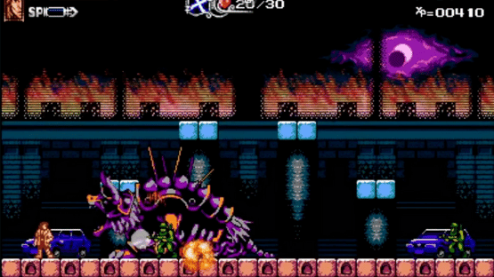 Castlevania: Seal of the Eclipse Screenshot