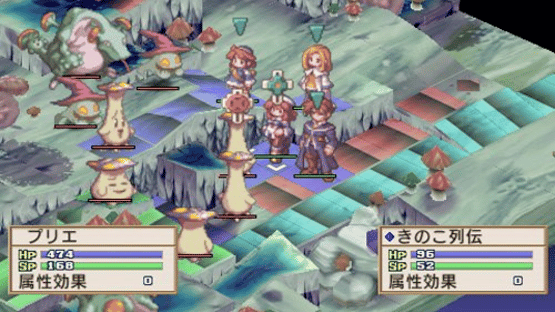 La Pucelle: Ragnarok Screenshot