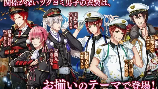 Akanesasu Sekai de Kimi to Utau screenshot 3