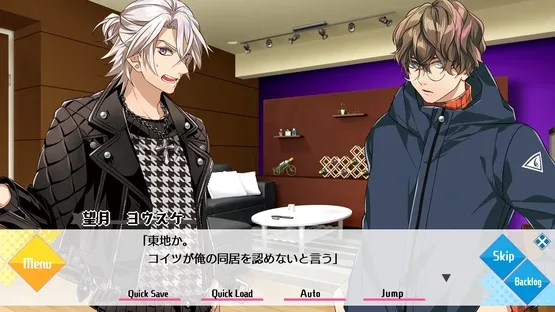 Tlicolity Eyes Vol. 2 screenshot 2