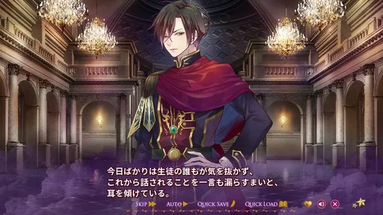 Majestic Majolical vol. 1 screenshot 1