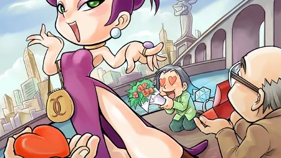 Screenshot 12