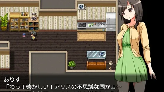 Alice in Dreamland screenshot 4