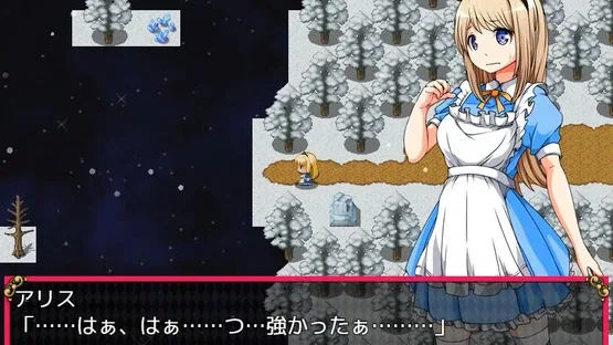 Alice in Dreamland screenshot 6