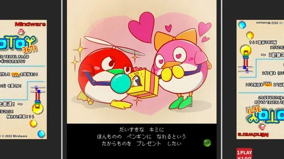 Thumbnail 9