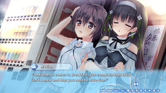 Tamayura Mirai Screenshot