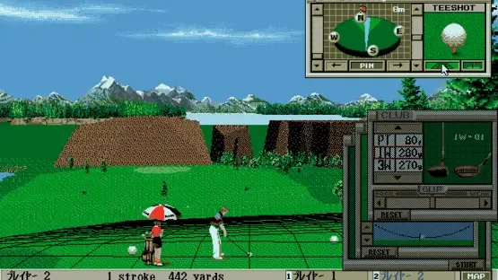 Alaskan Malamute G.C. screenshot 3