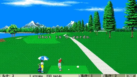 Alaskan Malamute G.C. screenshot 4