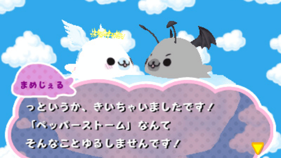 Mamegoma: Happy! Sweets Farm Screenshot