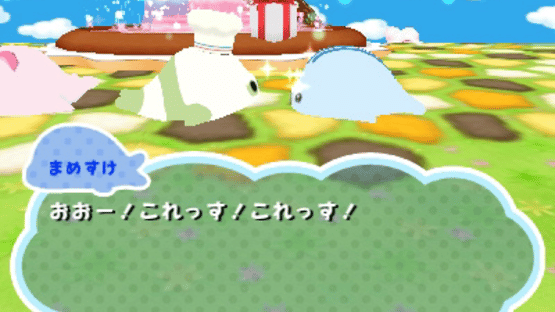 Mamegoma: Happy! Sweets Farm Screenshot