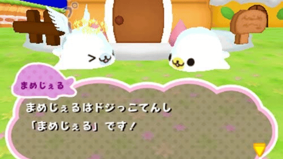 Mamegoma: Happy! Sweets Farm Screenshot