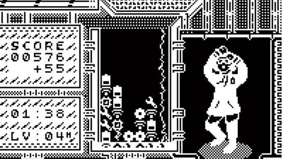 Swap Machina Screenshot