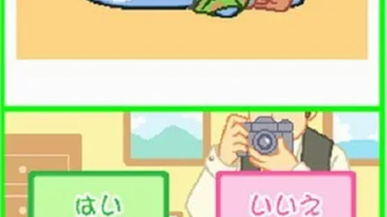Mamegoma: Honobono Nikki screenshot 7