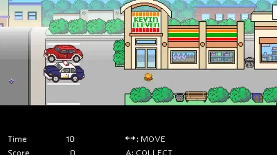 Otosan screenshot 1