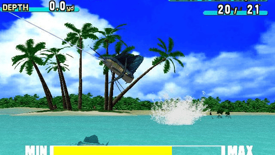 Sega Marine Fishing Screenshot