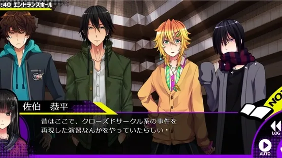 Buddy Collection screenshot 3