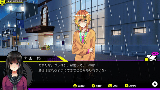 Buddy Collection Extra: Kochousou no Kimyou na Go-nin Screenshot