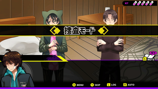 Buddy Collection Extra: Kochousou no Kimyou na Go-nin Screenshot