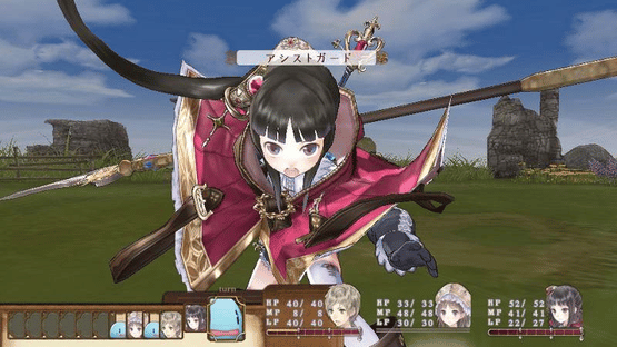 Atelier Totori Plus: The Adventurer of Arland Screenshot