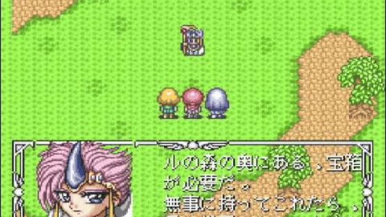 Magic Knight Rayearth Screenshot