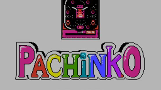 AV Pachinko Screenshot