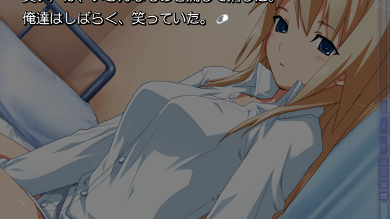 Routes Screenshot